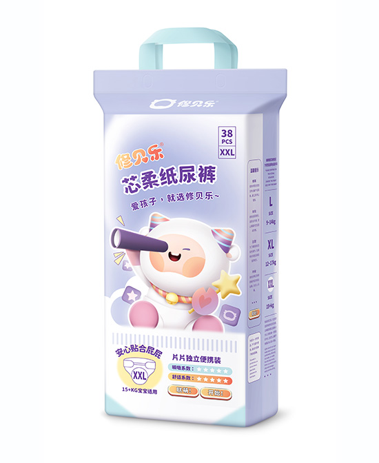  ��ؐ��(l��)о�Ἀ��ѝXXL