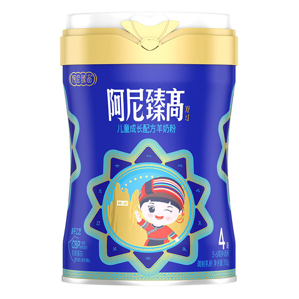 阿尼臻高兒童成長配方羊奶粉4段.jpg 阿尼臻高兒童成長配方羊奶粉4段.jpg