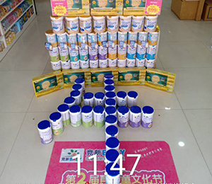  ��(j��ng)��BABY��Ş��