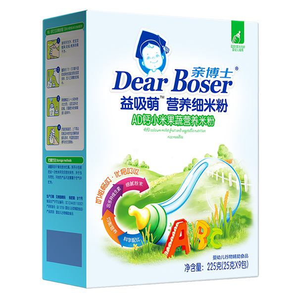 親博士益吸萌AD鈣小米果蔬營養(yǎng)米粉盒裝.jpg
