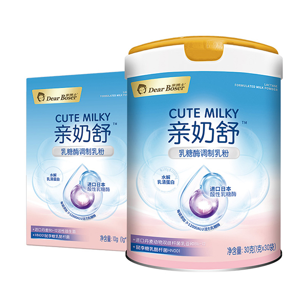 親博士親奶舒乳糖酶調(diào)制乳粉.jpg