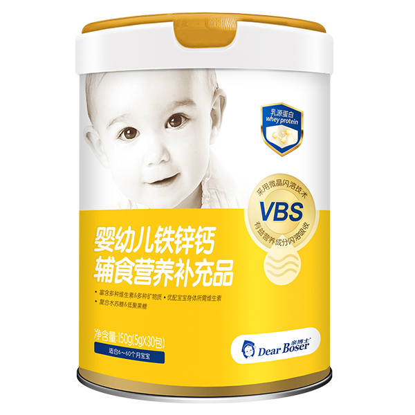  �H��ʿ���׃��F�\�}�oʳ�I(y��ng)�B(y��ng)�a(b��)��Ʒ150g