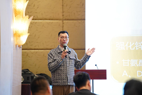 合普諾2023新春發(fā)展會(huì)議暨品牌三周年答謝會(huì)圓滿召開(kāi)4.png 合普諾2023新春發(fā)展會(huì)議暨品牌三周年答謝會(huì)圓滿召開(kāi)4.png