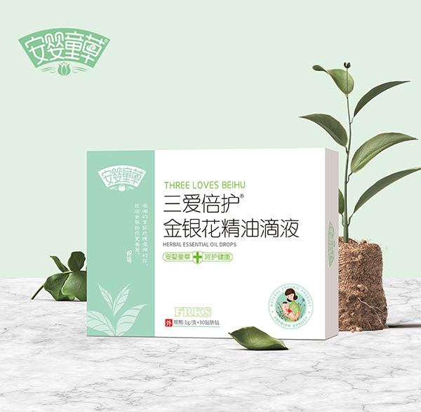  ����ͯ�����۱��o(h��)���y�����͵�Һ