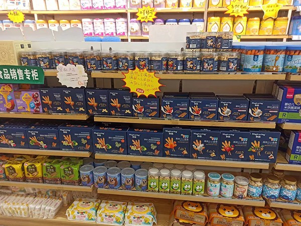 ������oʳ����(l��i)�u�������K�ˏ�(qi��ng)��(sh��)����