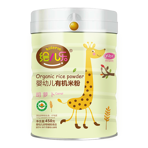 繪兒樂嬰幼兒胡蘿卜有機米粉