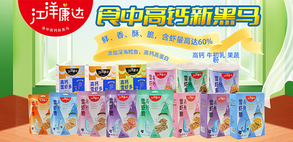 ʳ�и��}�º��R���������_���}ѩ�r����݁��u���K�˟��u�����u�糱��������ʳ�J��(zh��n)���͌��ˣ�