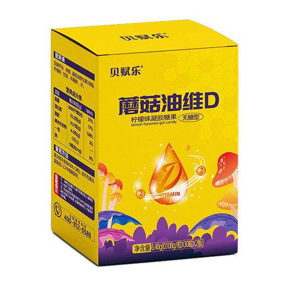 貝賦樂蘑菇油維D檸檬味凝膠糖果(無(wú)糖型).jpg 貝賦樂蘑菇油維D檸檬味凝膠糖果(無(wú)糖型).jpg