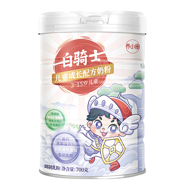 養(yǎng)小圈白騎士兒童成長配方奶粉.jpg