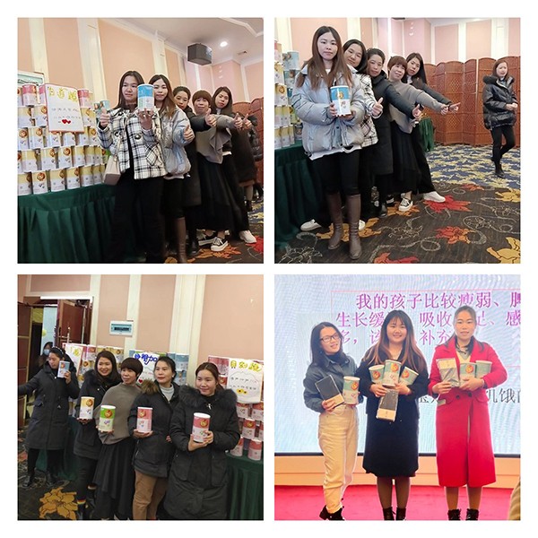 施貝安線下培訓(xùn)會(huì) 廣西賀州站1.jpg