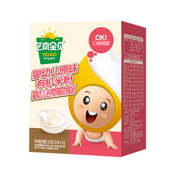 藝高金貝嬰幼兒原味有機(jī)米粉盒裝.jpg 藝高金貝嬰幼兒原味有機(jī)米粉盒裝.jpg