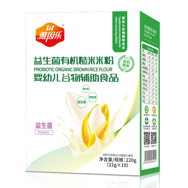  �����ЙC(j��)�����׷ۺ��b ������