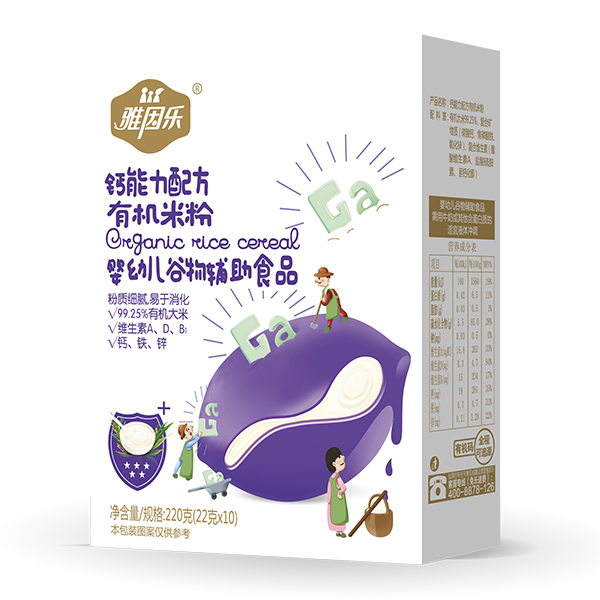 �����ЙC�׷ۺ��b �}�����䷽.jpg