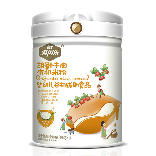 �����ЙC�׷� ���}��ţ��.jpg