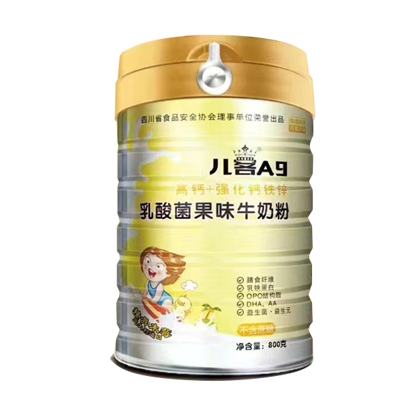 兒客乳高鈣+強(qiáng)化鈣鐵鋅酸菌果味牛奶粉.jpg 兒客乳高鈣+強(qiáng)化鈣鐵鋅酸菌果味牛奶粉.jpg