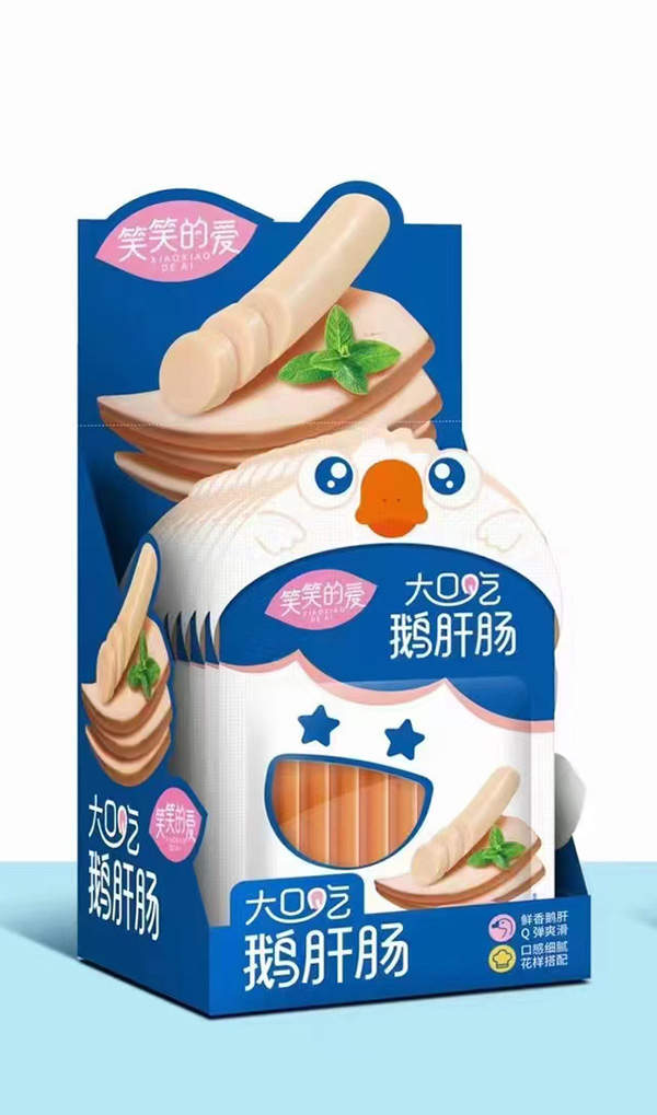 笑笑的愛鵝肝腸.jpg 笑笑的愛鵝肝腸.jpg