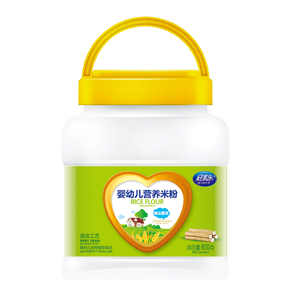 ���������׃��I�B(y��ng)�׷�Ͱ�b ��ɽ޲��.jpg