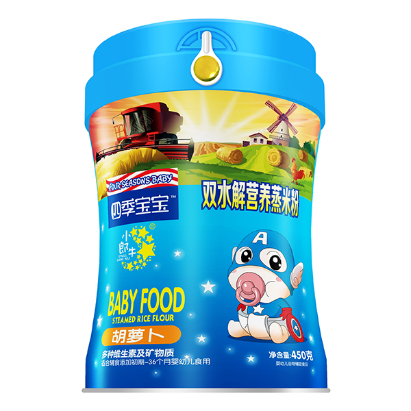 四季寶寶雙水解營(yíng)養(yǎng)蒸米粉-胡蘿卜.jpg 四季寶寶雙水解營(yíng)養(yǎng)蒸米粉-胡蘿卜.jpg