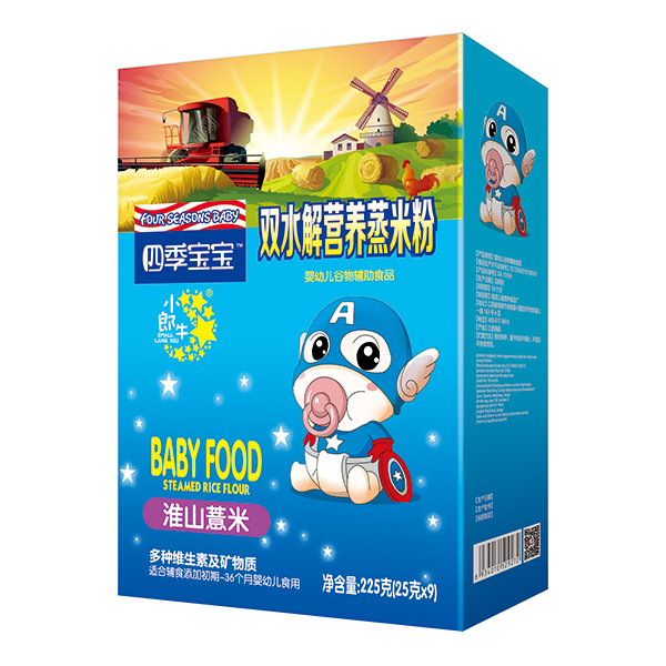  �ļ������pˮ��I�B(y��ng)���׷ۺ��b-��ɽ޲��