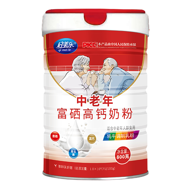啟美樂中老年富硒高鈣奶粉
