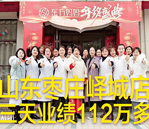  �|�������a(ch��n)���(f��)Ԫ11