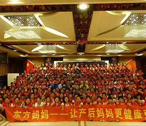  �|�������a(ch��n)���(f��)Ԫ24