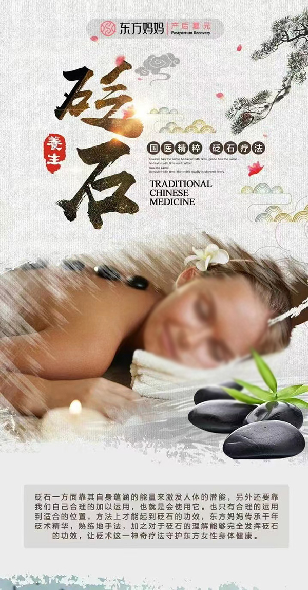 �|��������ʯ�B(y��ng)�� ��ע�a(ch��n)���(f��)Ԫ�P(gu��n)���fǧ����