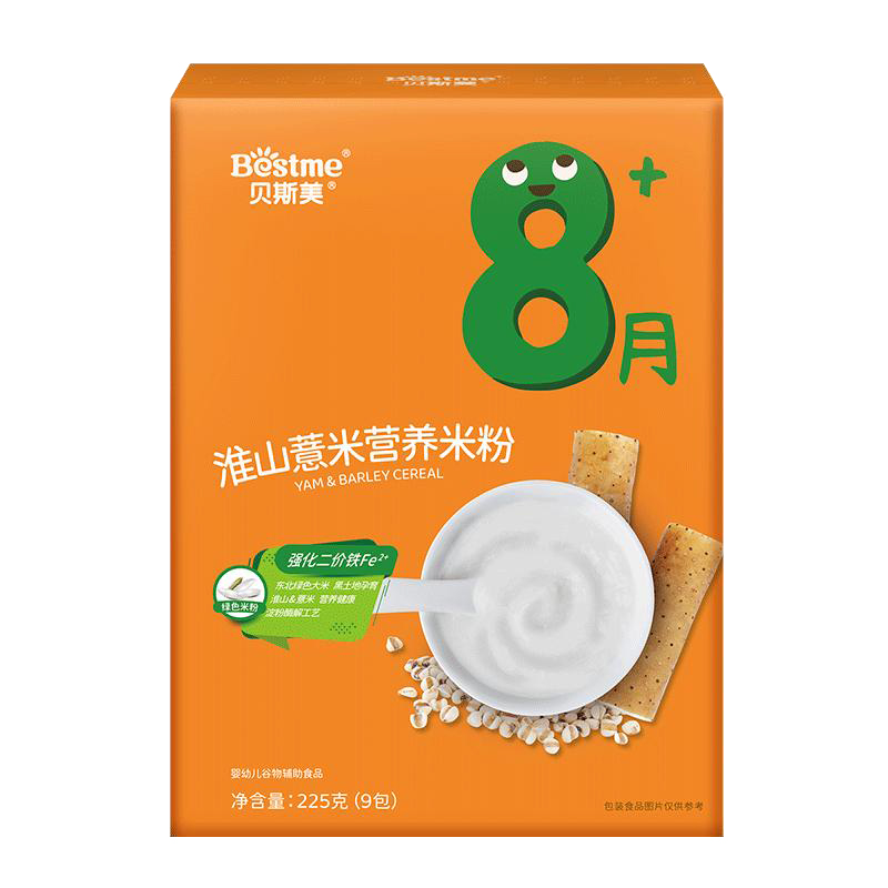  ؐ˹����ɽ޲�נI�B(y��ng)�׷�