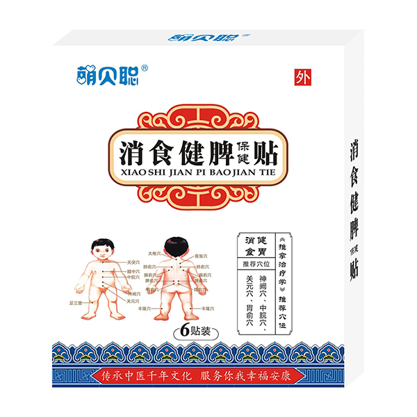 ��ؐ��ʳ��Ƣ�����N�����S���Ј��V�