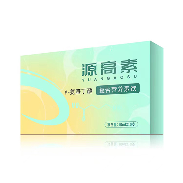 源高素γ氨基丁酸復(fù)合營(yíng)養(yǎng)素飲.jpg