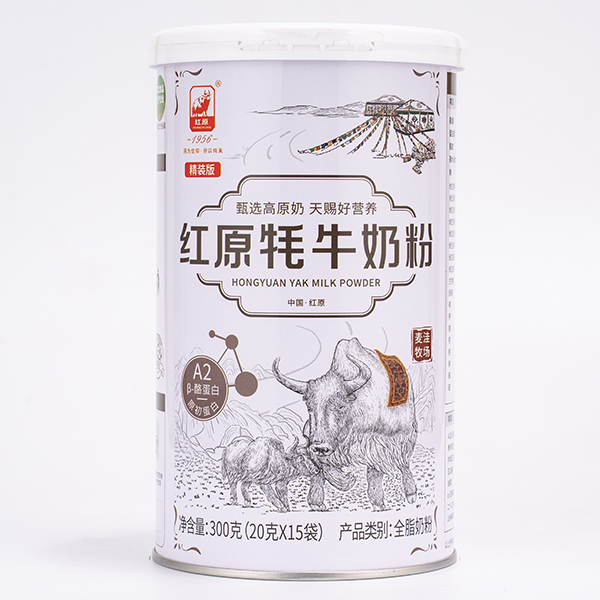 �tԭ��ţ�̷� ��?y��n)��������Լ��?/></a></div>
                    <p class="news-title"><a href="/News/190647.html" target="_blank">�tԭ��ţ�̷� ��?y��n)��������Լ��?/a></p>
                    <p class="news-desc">��(y��u)�|(zh��)�ĠI(y��ng)�B(y��ng)�ǳ��L(zh��ng)�����Ĳ��ɻ�ȱ���tԭ��ţ�̷۾��b�揊(qi��ng)��(sh��)���u����һ��ͬa(ch��n)Ʒ�п���Ó�f���������u�K����Ʒ�|(zh��)���@�������I(y��)������������ζ�����������L(zh��ng)��������ɫŶ��</p>
                    <p class="news-bottom clearfix">
                    	<span id="mkysq6s"    class="pull-left">�a(ch��n)Ʒ�YӍ</span><span id="mkysq6s"    class="pull-right">07-25</span>
                    </p>
                </li>
            
            	<li id="mkysq6s"    class="clearfix">
					<div   id="mkysq6s"   class=