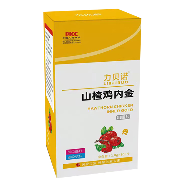 力貝諾山楂雞內金咀嚼片.jpg 力貝諾山楂雞內金咀嚼片.jpg