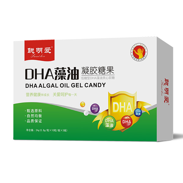 聰明愛(ài)DHA藻油凝膠糖果.jpg 聰明愛(ài)DHA藻油凝膠糖果.jpg