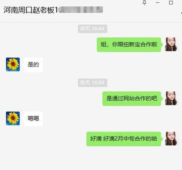 ϲ����ף�R�ă�(y��u)�~���I�B(y��ng)Ʒ�ɹ��c�����ܿ��w���_�ɺ���