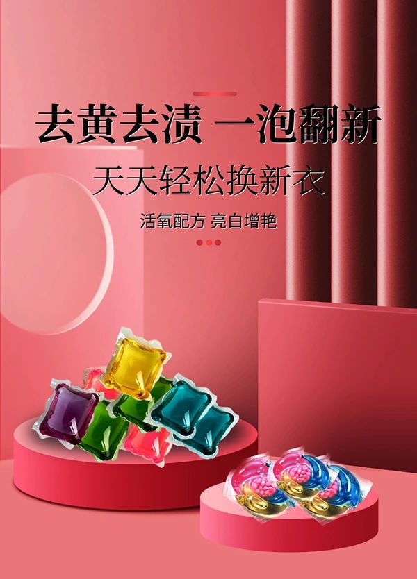 С���|��������������3��1ϴ��������8����ӝ���������Ч������ϴ���o����һ�w�㶨��