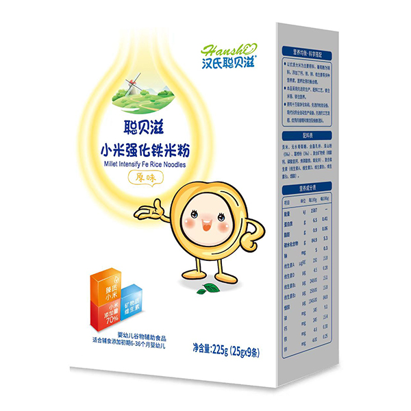 漢氏聰貝滋小米強(qiáng)化鐵米粉盒裝.jpg 漢氏聰貝滋小米強(qiáng)化鐵米粉盒裝.jpg