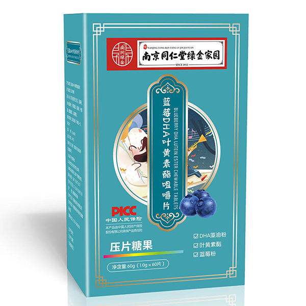  �Ͼ�ͬ���þG��҈@�{(l��n)ݮDHA�~�S�����׽�Ƭ