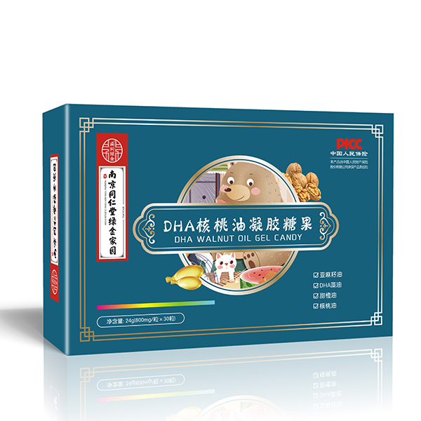 南京同仁堂綠金家園DHA核桃油凝膠糖果