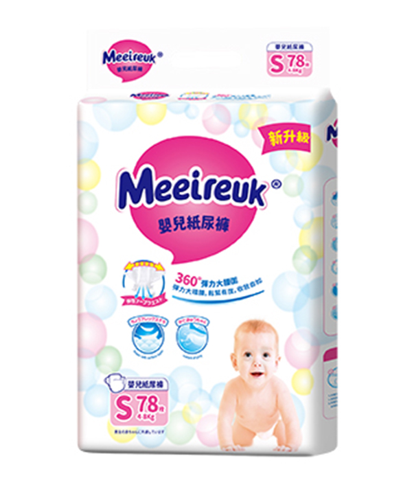  Ӣ��(gu��)�W��UK�냺����ѝS78