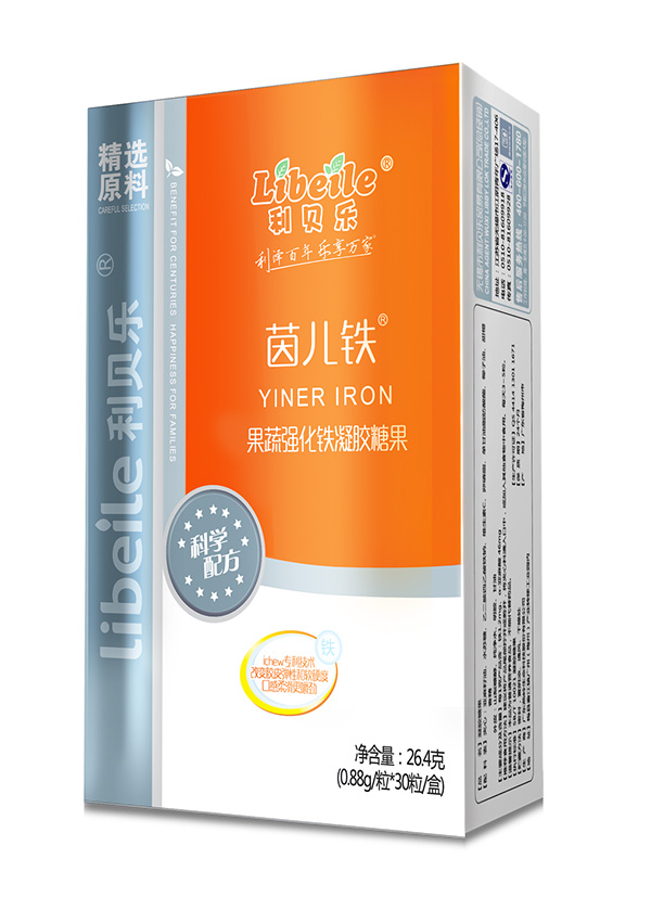 利貝樂(lè)茵兒鐵果蔬強(qiáng)化鐵凝膠糖果.jpg 利貝樂(lè)茵兒鐵果蔬強(qiáng)化鐵凝膠糖果.jpg