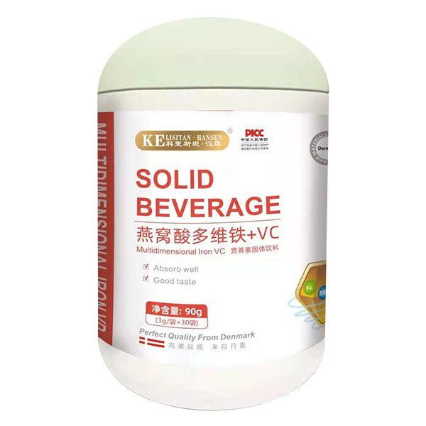 科里斯坦·漢森燕窩酸多維鐵+VC營養(yǎng)素固體飲料