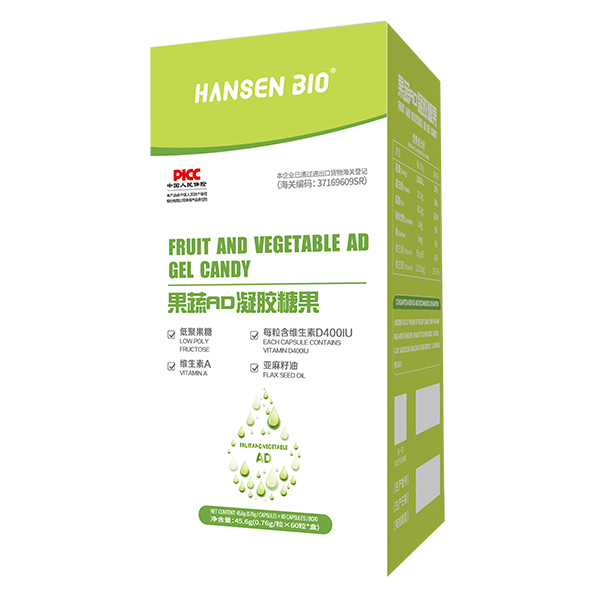 HANSEN BIO果蔬AD凝膠糖果