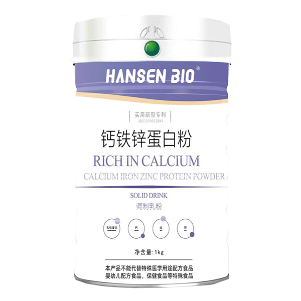 HANSEN BIO鈣鐵鋅蛋白粉
