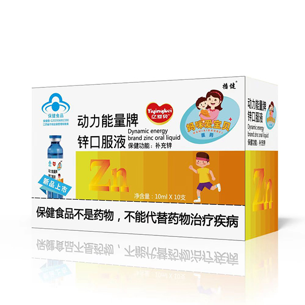  �|��ؐ��(d��ng)���������\�ڷ�Һ