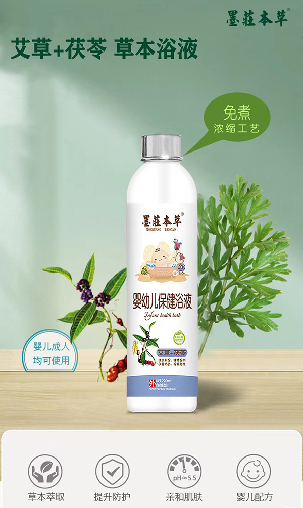  ī�f���݋��׃�����ԡҺ-����+����