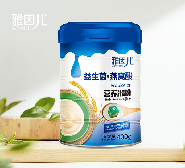 雅因兒益生菌燕窩酸營(yíng)養(yǎng)米粉.jpg 雅因兒益生菌燕窩酸營(yíng)養(yǎng)米粉.jpg