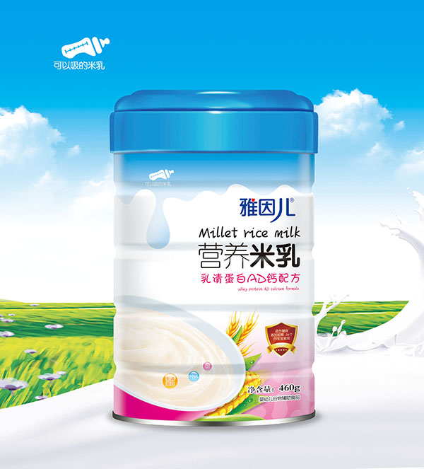 �������嵰��AD�}�䷽�I(y��ng)�B(y��ng)���� Ͱ�b.jpg