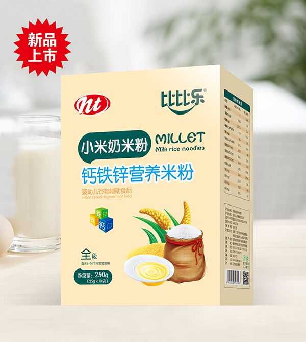 �ȱȘ�(l��)�}�F�\С�����׷�  ���b.jpg