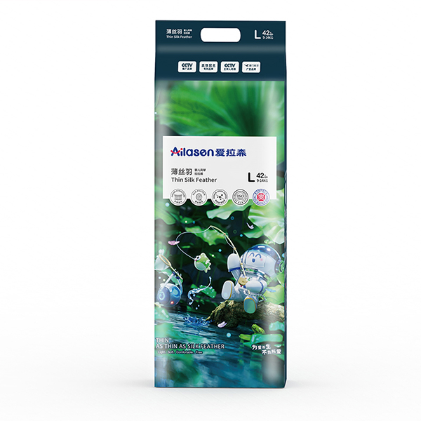 愛拉森薄絲羽系列風(fēng)琴拉拉褲L碼.jpg 愛拉森薄絲羽系列風(fēng)琴拉拉褲L碼.jpg