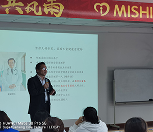 微信圖片_20220531153449